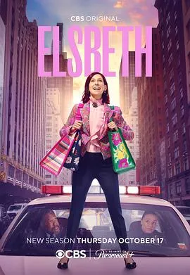 全新一季，《奇思妙探》继续揭晓纽约的秘密