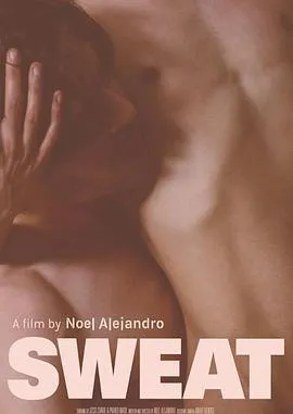 身不由己（2017）