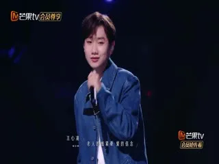 声生不息·家年华