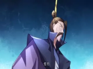 《沉睡万古：出世横推诸天》第二季剧情揭秘