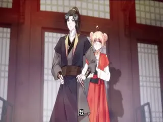 我在一万年后为所欲为