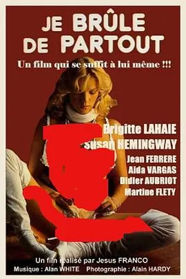 我烧得遍体鳞伤