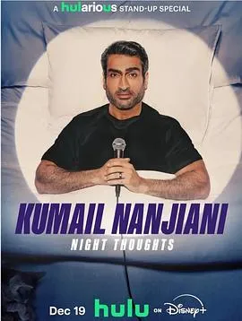 笑谈生活困扰 | 库梅尔回归芝加哥